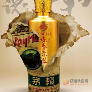赖正衡烧春原浆酒500ml