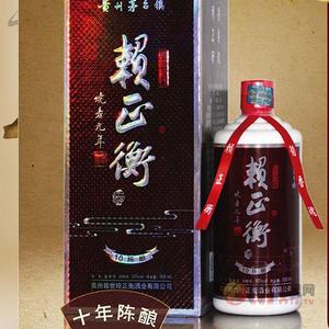 赖正衡十年陈酿500ml