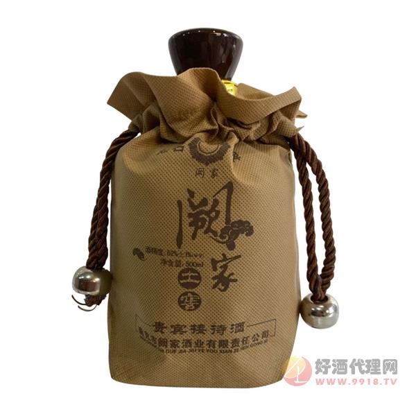 阙家土窑10年窖龄白酒52度500ml