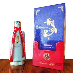 鄱湖宴纯粮浓香型白酒53度500ml
