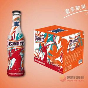 汉麻潮饮欢乐水275mlx24瓶