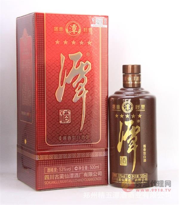 五星潭酒老牌白酒53度500ml
