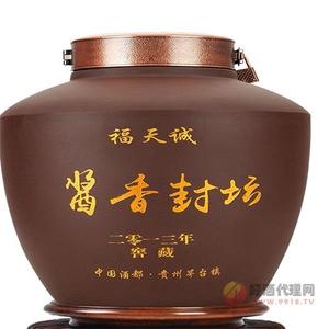 福天诚酱香封坊酒坛装