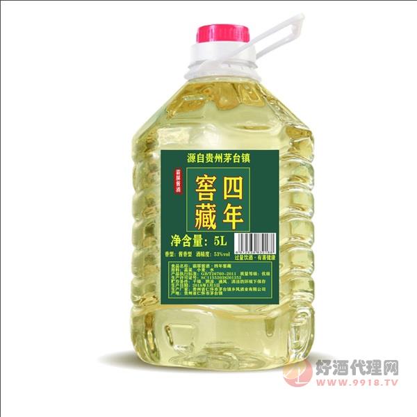 茅台镇四年窖藏纯粮食酒53度5L