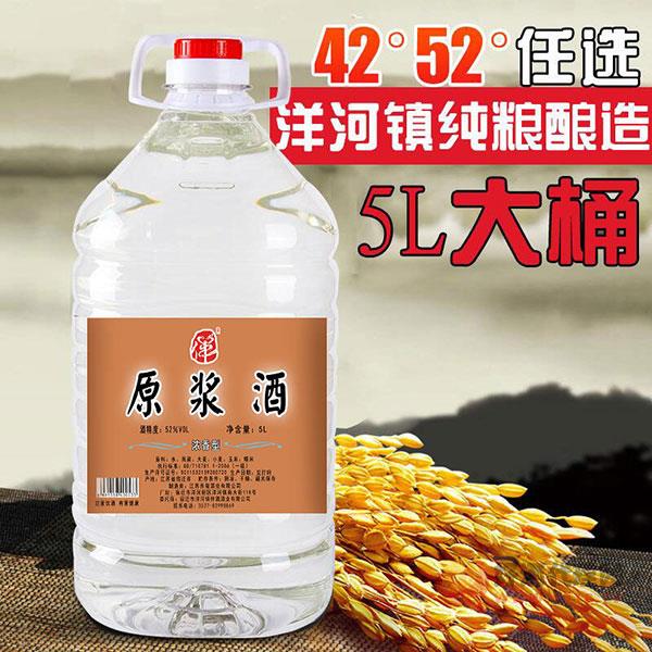 拌酒原浆酒5l