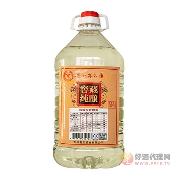 茅台镇窖藏纯粮酒53度5L