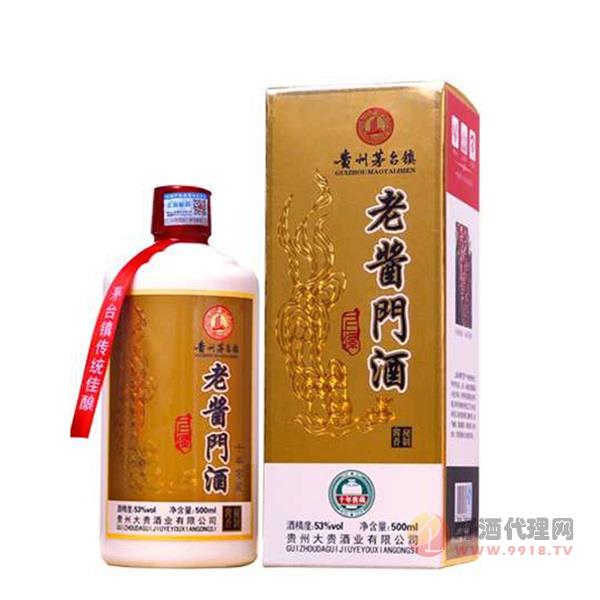 茅台镇老酱门酒53度500ml