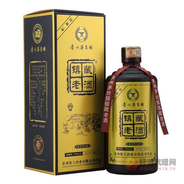 茅台镇镇藏老酒53度500ml