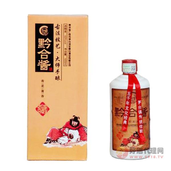 黔合酱酒53度500ml