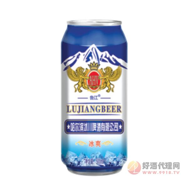 鲁江冰爽啤酒500ml