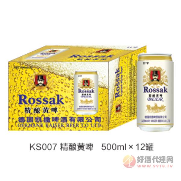 罗萨客精酿黄啤酒500mlx12罐