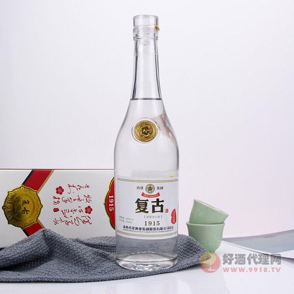 42度山西特产杏花清香型白酒500ml