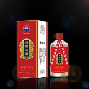 鸿鹏基酒（红）53度500ml