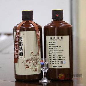 鸿鹏基酒9号酒53度500ml