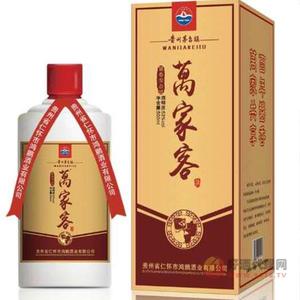 万家客（臻品）酒53度500ml