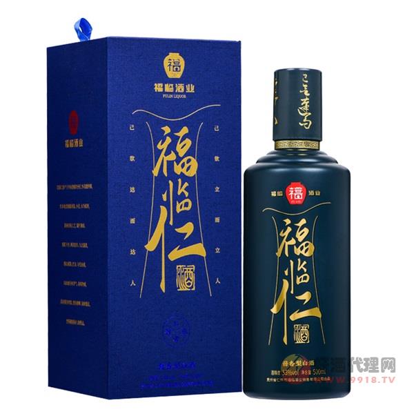 茅台镇福临仁酒53度500ml