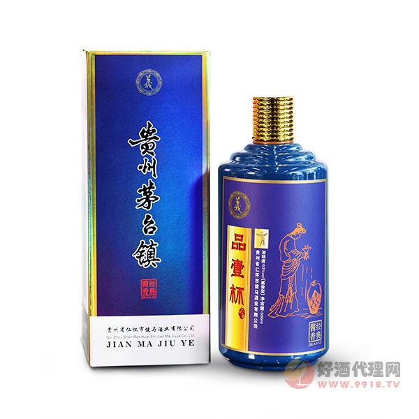 贵州品壹杯義53度纯粮酒酱香型白酒500ml