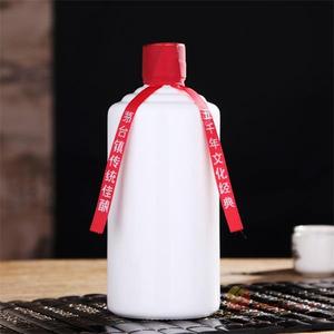 茅台镇白酒1号酱香型53度500ml