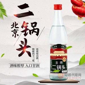 北京二锅头42度500ml