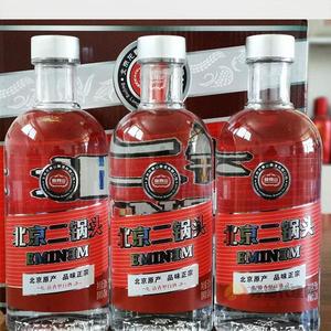 北京二锅头酒42度500ml