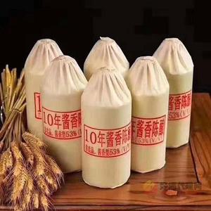 贵州茅台镇10年陈酿老酒500ml