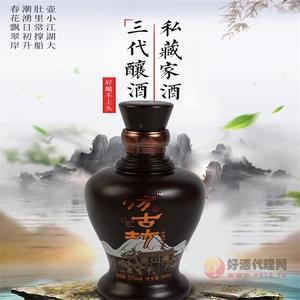 访古坊纯粮食酒53度560ml