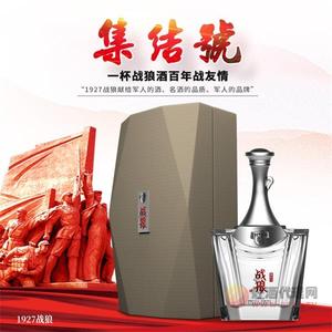 集结号白酒52度100ml