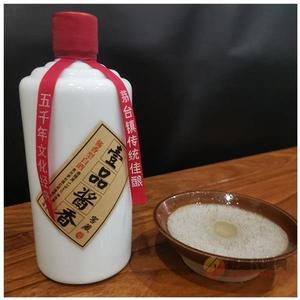 茅台镇壹品酱香酒53度500ml