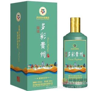多彩贵州酒醉美 酒53度500ml