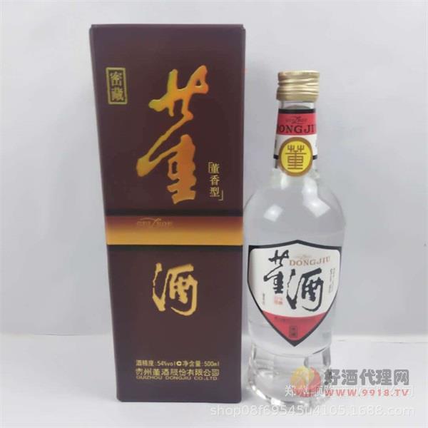 贵州酒密藏54度500mL