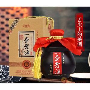 一壶老酒500ml