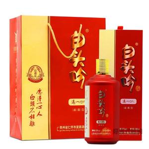 茅台镇白头吟酒53度500ml