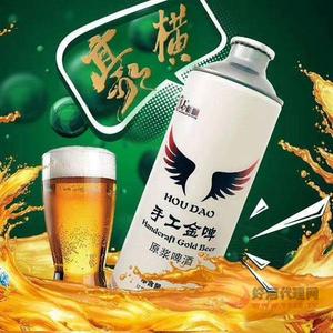 青岛兴崂啤酒厚岛精酿手工啤酒1l