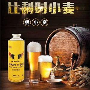 青岛兴崂啤酒厚岛精酿原浆比利时小麦啤酒1l