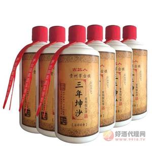 茅台镇三年坤沙酒53度500ML