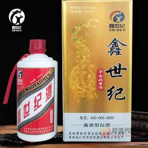 鑫世纪飞天型茅台镇坤沙原浆酒500ml