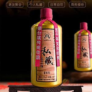 茅台镇私藏酒53度500ml