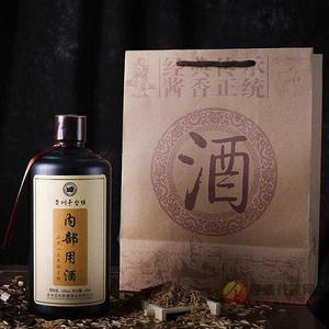 黔水坊1915酒53度500ml