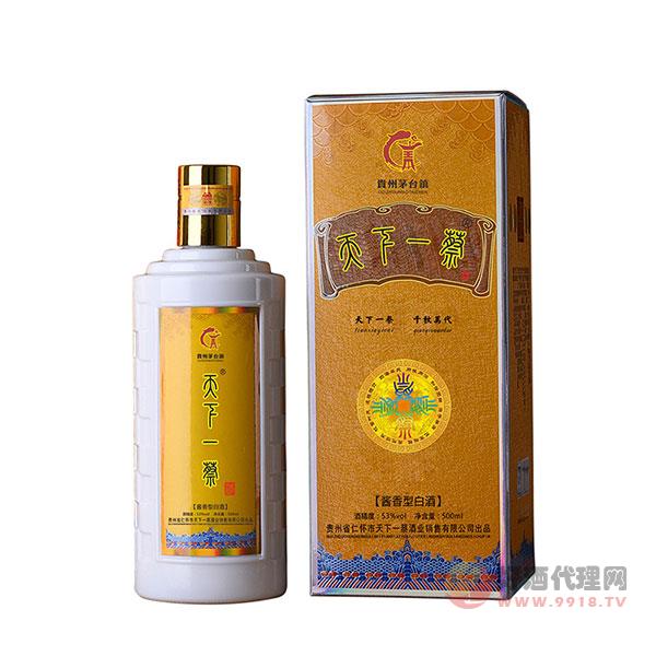 天下一蔡酒500ml