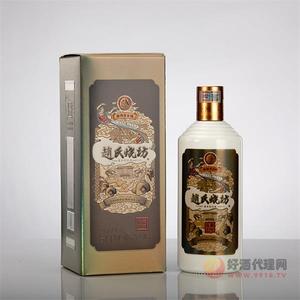 茅台镇赵氏佳酿53度500ml