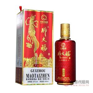 茅台镇醉大福中国红53度500ml