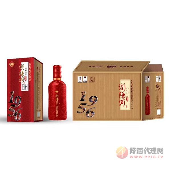 瀏陽河酒1956濃香型500mlx6瓶