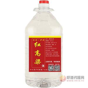 四川泸州红高粱酒52度桶装