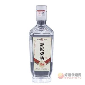 舒匠烧坊特曲52度500ml