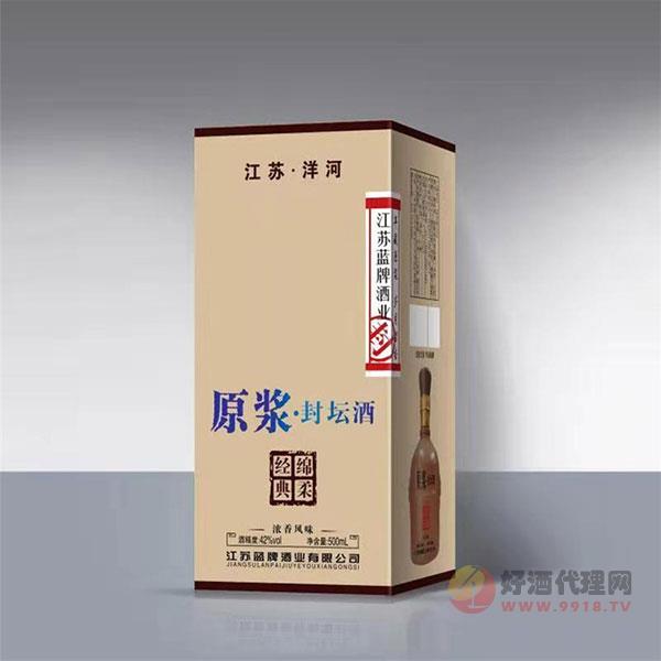 江苏封坛原浆酒42度600ml