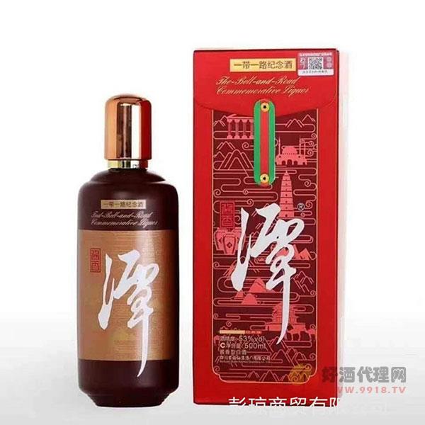 潭酒一带一路纪念酒53度酱香型白酒500ml