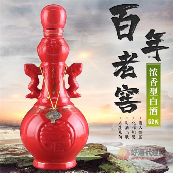 中国梦百年窖藏酒52度瓶装