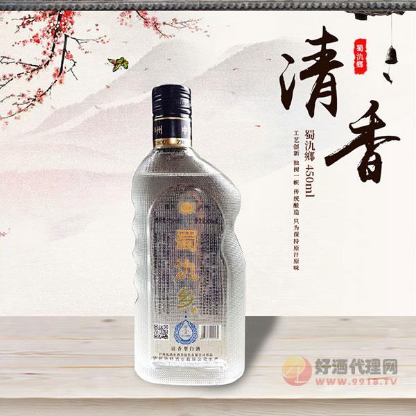 蜀氿鄉450ml清香型白酒