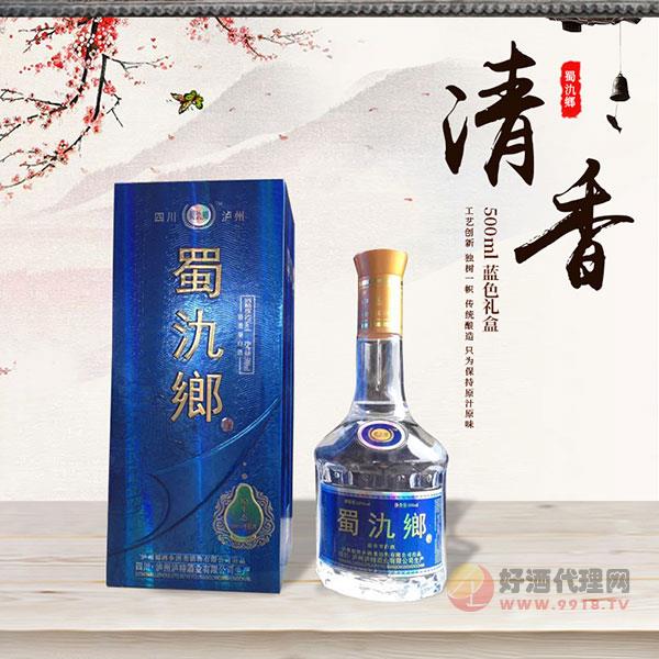 四川泸州蜀氿鄉500ml蓝色纯粮食酿造清香型白酒