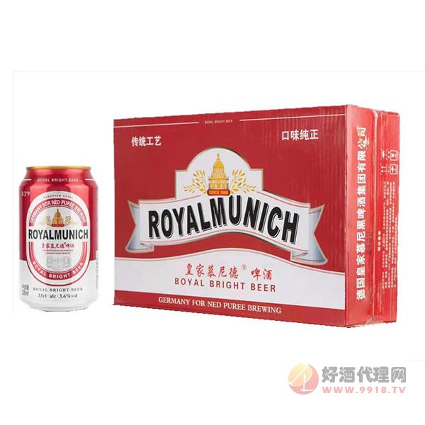 皇家慕尼德黄啤酒330mlx24罐